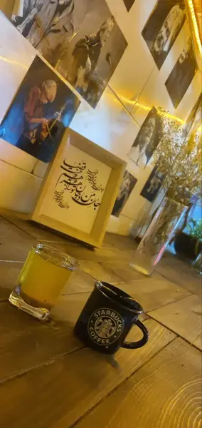 Octave cafe کافه اکتاو