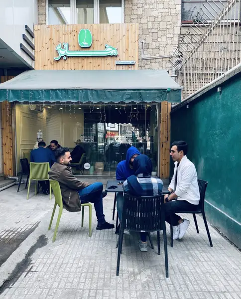 کافی شاپ خانه سبز