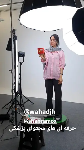 چکاوا