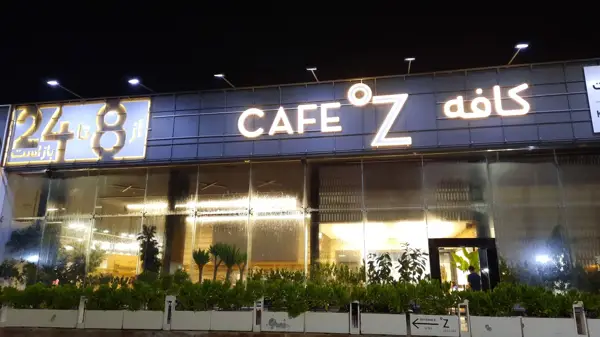 Cafe Z