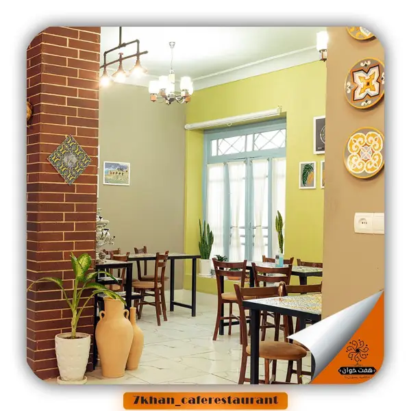  7Khan Cafe Restaurant