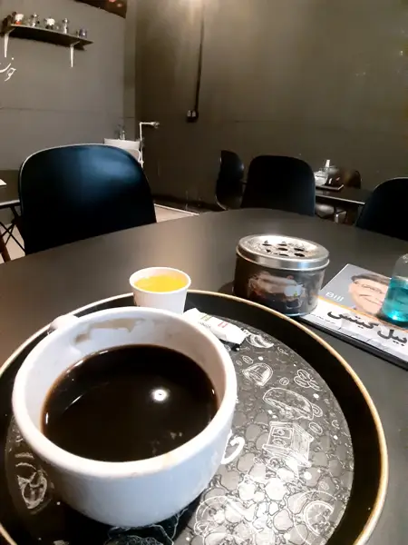  قهوه لوندر