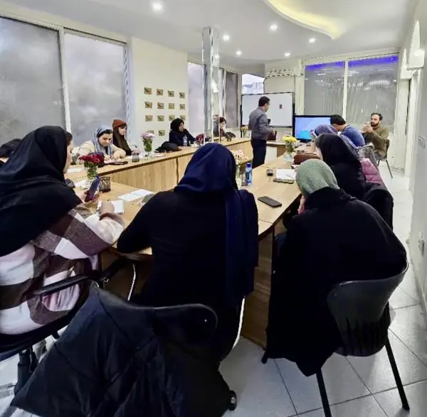 اتاق جلسه 