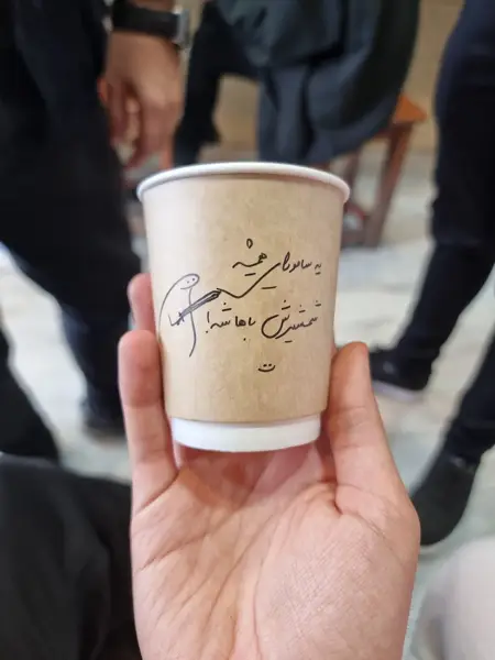  دکترقهوه