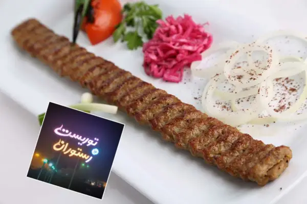 کافه رستوران توریست Tourist Restaurant Cafe