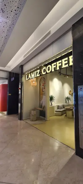  قهوه لمیز