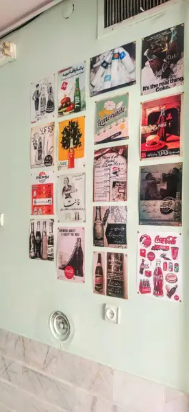  Cafe Vosough - کافه وثوق