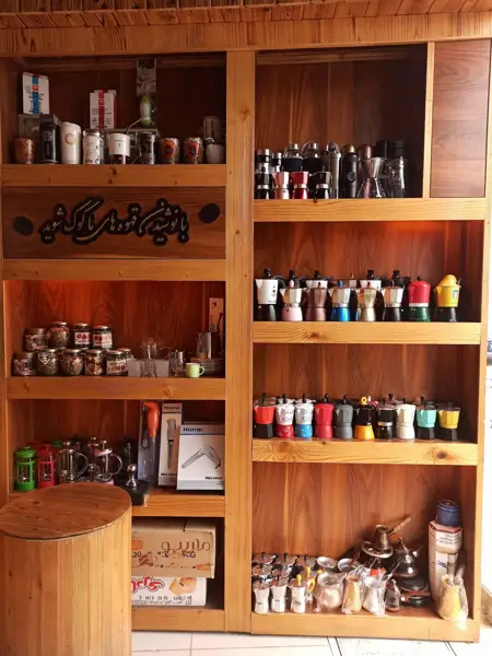  کافه کوک