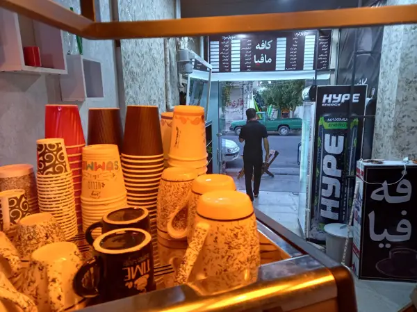  کافه مافیا - Mafia Cafe