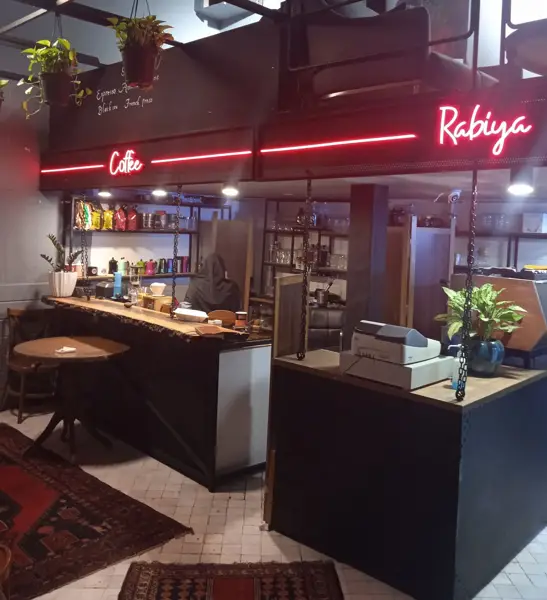 Cafe Rabiya