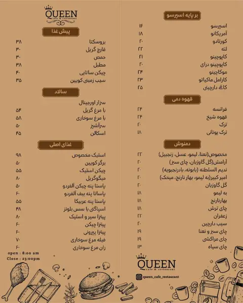 Queen Cafe and restaurant