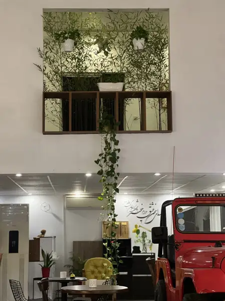  کافه تی خانه