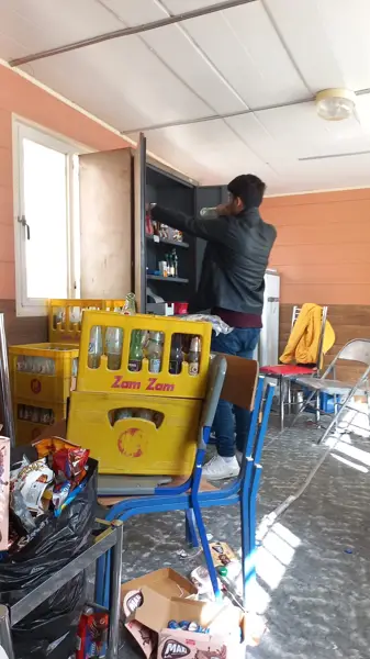  بوفه قیصری