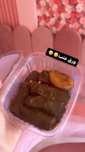  کافه صورتی سون