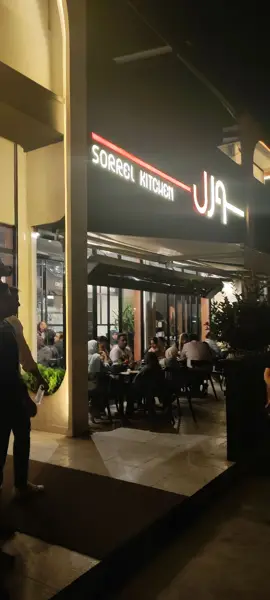 کافه رستوران سورل