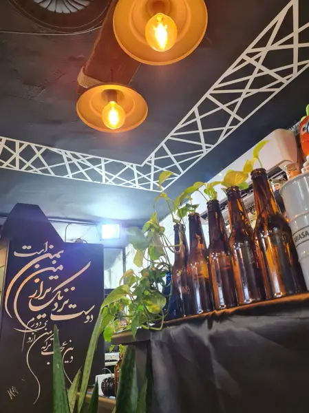 کافه نیایش