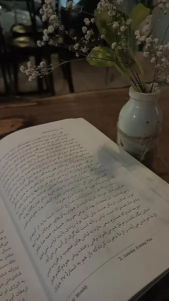  Anil Coffee shop