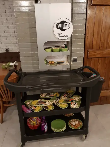  Cafe.in