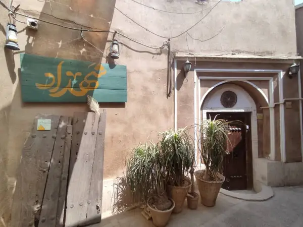  shahdad cafe
