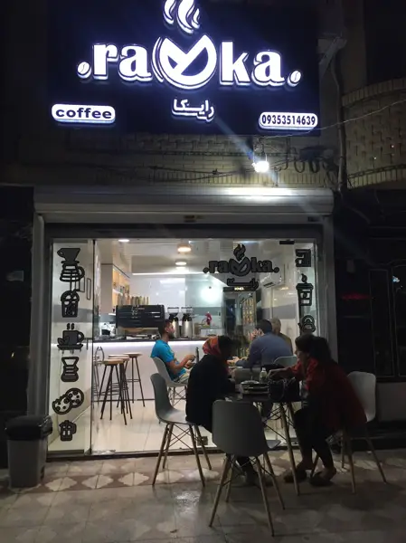 Cafe Raykaکافه رایکا شیراز