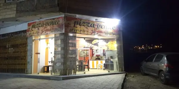 فست فود ونیز