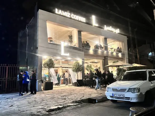  قهوه لمیز