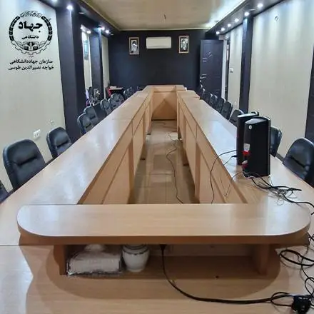 سالن جلسات | کلاس آموزشی
