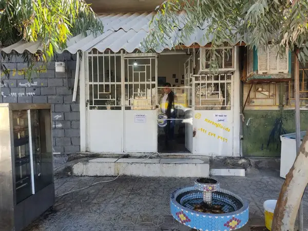 کله پزی و مرغ بریان نارنج