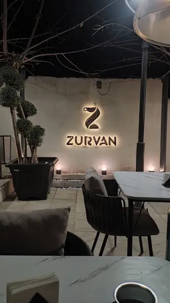 Zurvan