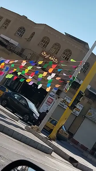  کافه لرگ کاشان