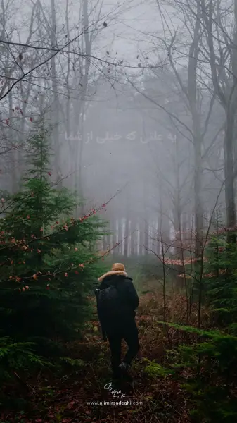 کافه بارسا