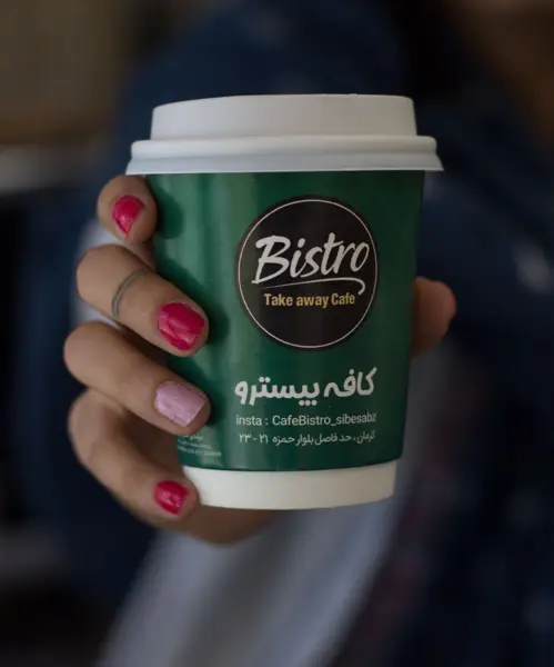  Bistro coffee shop