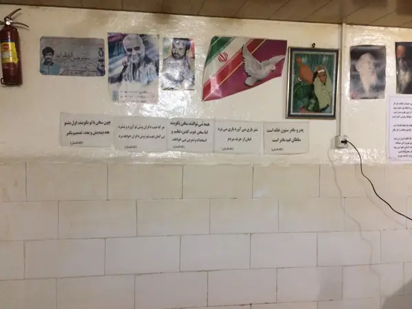  چایخانه گلستان