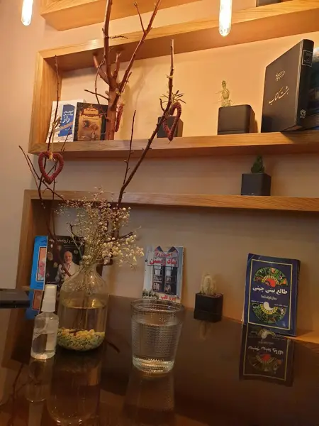  Will Cafe