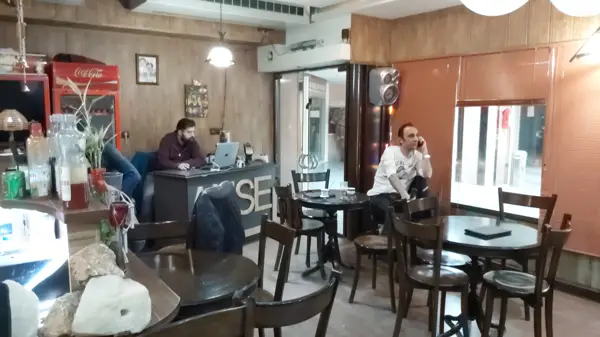 Cafe Anse کافه آنسه