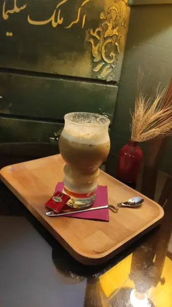کافه بارلی