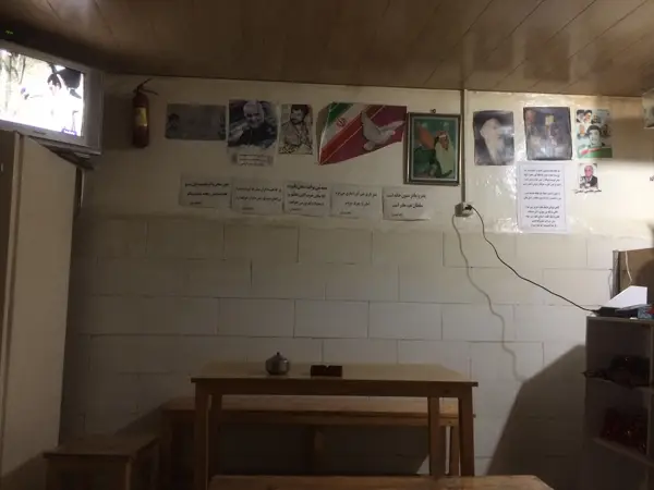  چایخانه گلستان