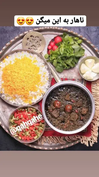  رستوران بهمنیار(شهر آفتاب)