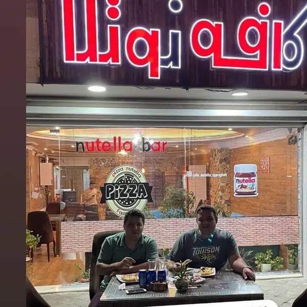  caffe nutella
