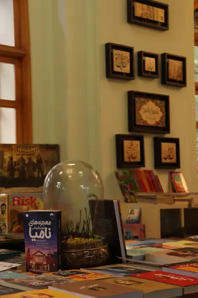  کافه کتاب هنگام
