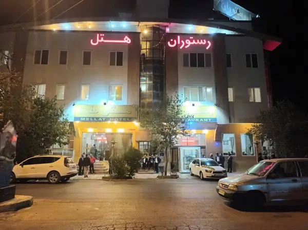  هتل رستوران ملت