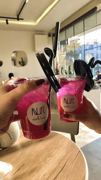  Cafe nut