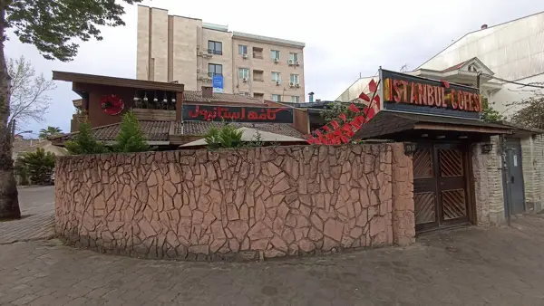  Istanbul Cafe