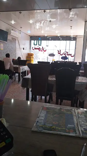  رستوران گل نرگس امیری