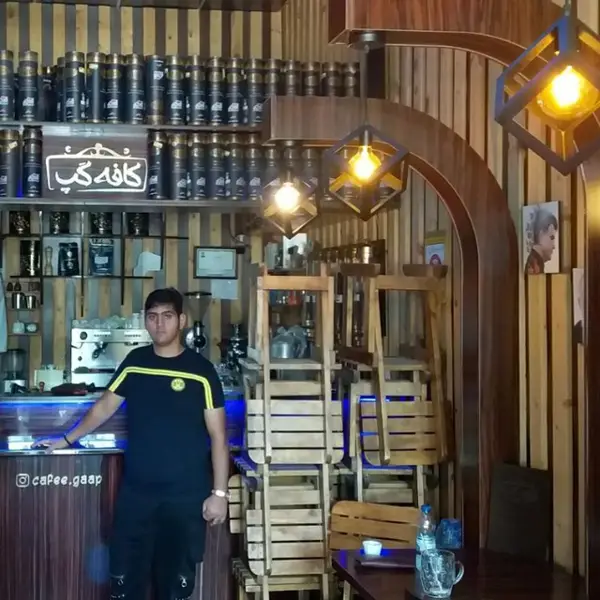 Didar Cafe