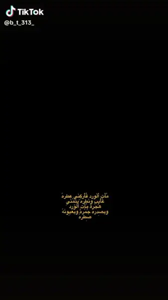  کافه رستوران فوکا