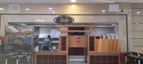  رستوران هزار و یک شب