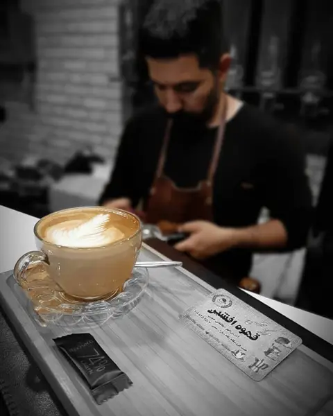  Afshin Coffee