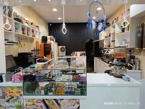  کافه چیچک cafe chichak
