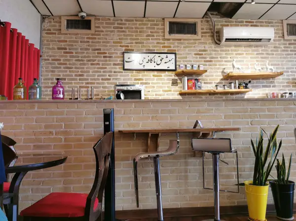  Nozhan coffee shop